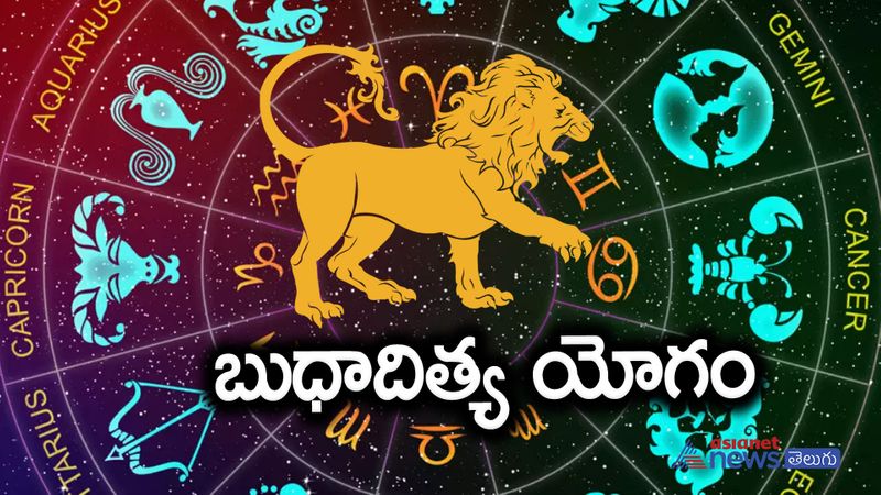 today dinaphalithalu 11th october 2021
