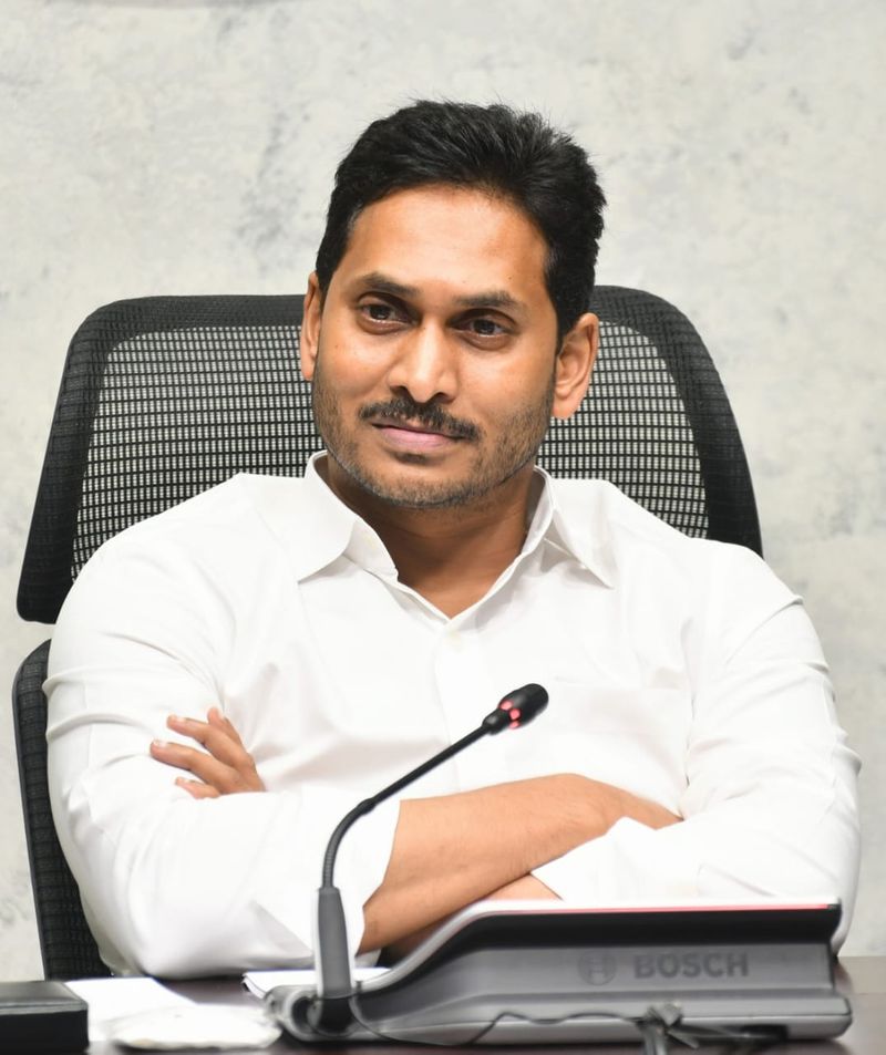 cm jagan conducted review meeting on Horticulture and Sericulture