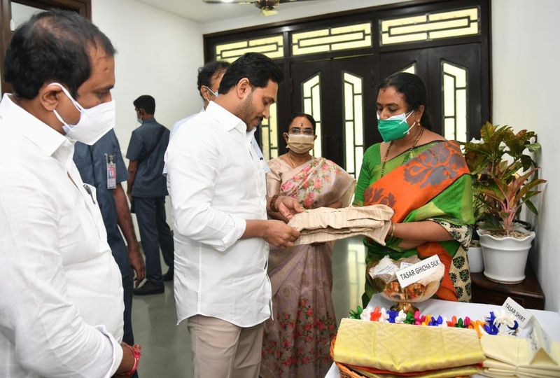 cm jagan conducted review meeting on Horticulture and Sericulture
