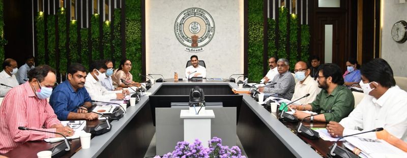 cm jagan conducted review meeting on Horticulture and Sericulture