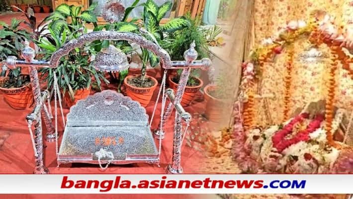 Shravan Jhula Utsav - After 500 years, 21 kg silver swing installed for Shri Ram in Ayodhya ALB Shravan Jhula Utsav - After 500 years, 21 kg silver swing installed for Shri Ram in Ayodhya ALB