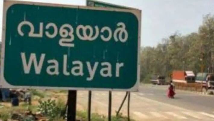 vigilance raid by in walayar vigilance raid by in walayar