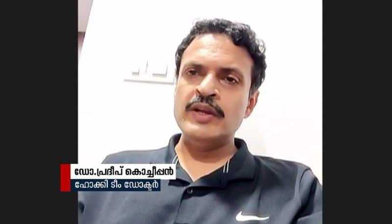This Malayalee doctor behind Indian Hockey teams fitness secret