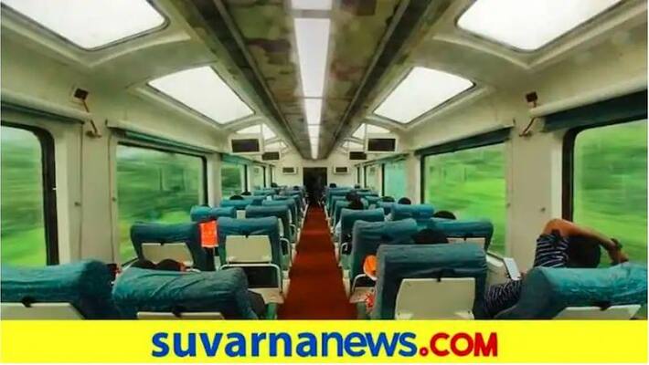 Vistadome Train Came to Karwar grg Vistadome Train Came to Karwar grg