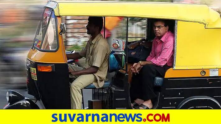 Chikkamagaluru auto Permit Issue Resolved snr Chikkamagaluru auto Permit Issue Resolved snr