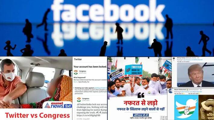 Delhi Cantt Girl Case, NCPCR sends summon to Facebook India Delhi Cantt Girl Case, NCPCR sends summon to Facebook India