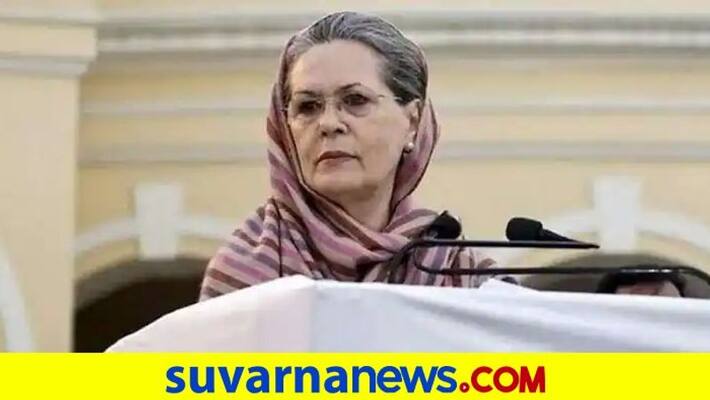 2 New AICC secretary For karnataka Congress snr 2 New AICC secretary For karnataka Congress snr