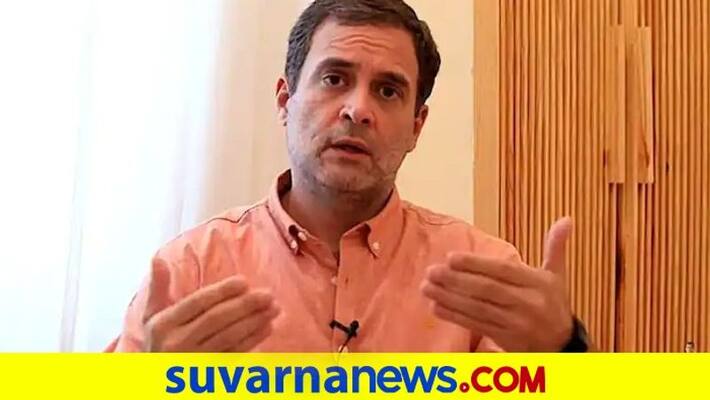 Congress Seeks Minister's Removal For Remarks On Rahul Gandhi pod Congress Seeks Minister's Removal For Remarks On Rahul Gandhi pod