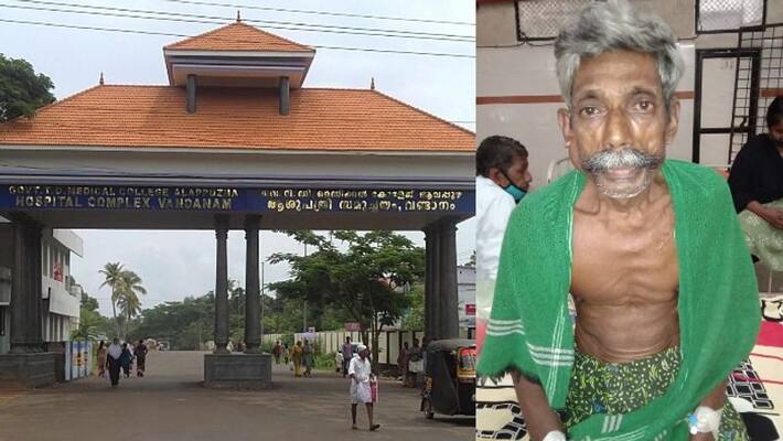 girl alleges Vandanam medical college didn't inform father death girl alleges Vandanam medical college didn't inform father death