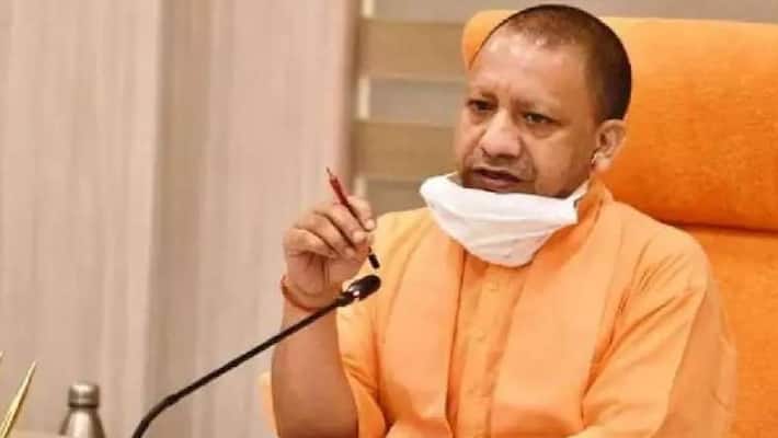 Uttar Pradesh Yogi Government starts process for Lekhpal recruitment 2021 application Uttar Pradesh Yogi Government starts process for Lekhpal recruitment 2021 application