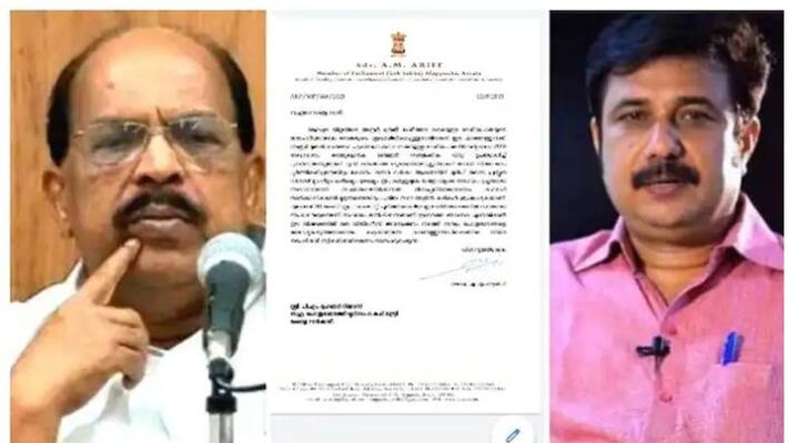 CPM district secretary reject A M Ariff statement CPM district secretary reject A M Ariff statement
