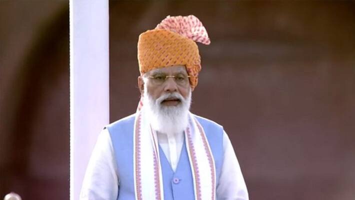 TMC demands apology from PM Modi for saying Matangini Hazra was from Assam bmm TMC demands apology from PM Modi for saying Matangini Hazra was from Assam bmm