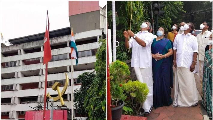 complaint against cpm for hoisting national flag complaint against cpm for hoisting national flag