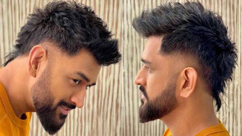 MS Dhoni 1 year of Retirement: see 11 photo when Mahi's news went viral on social media