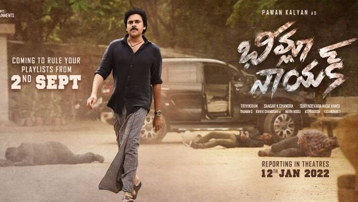 Reason behind Pawan being highlighted in Bheemla Nayak Reason behind Pawan being highlighted in Bheemla Nayak
