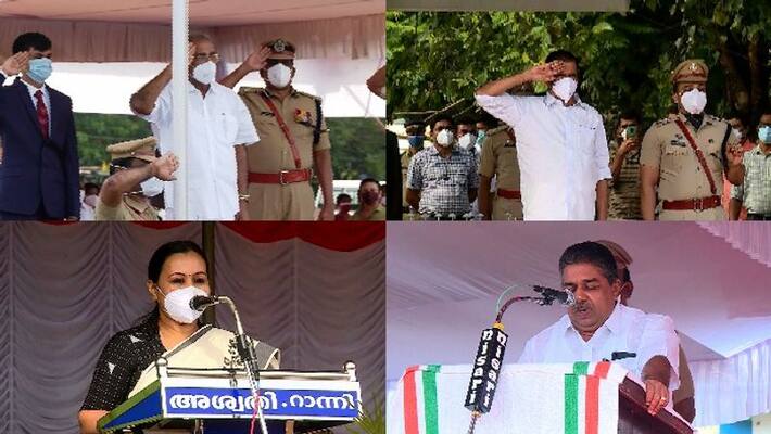 India at 75 Ministers hoist national flag in district centers across Kerala Independence day India at 75 Ministers hoist national flag in district centers across Kerala Independence day