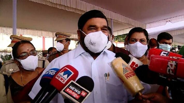 MLAs and MPs didn't present for independence day celebrations at Kottayam MLAs and MPs didn't present for independence day celebrations at Kottayam