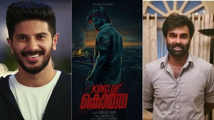 abhilash joshi says about his first movie king of kotha abhilash joshi says about his first movie king of kotha