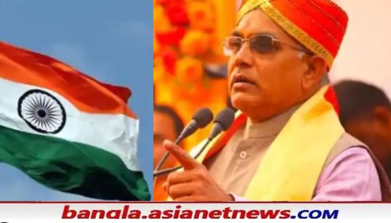 BJP Leader Suvendu Adhikari and Dilip Ghosh hoisted the national flag RTB