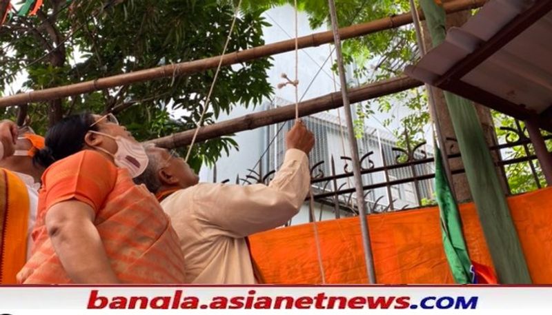 BJP Leader Suvendu Adhikari and Dilip Ghosh hoisted the national flag RTB