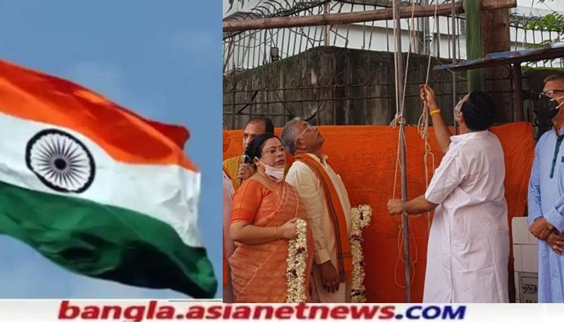 BJP Leader Suvendu Adhikari and Dilip Ghosh hoisted the national flag RTB