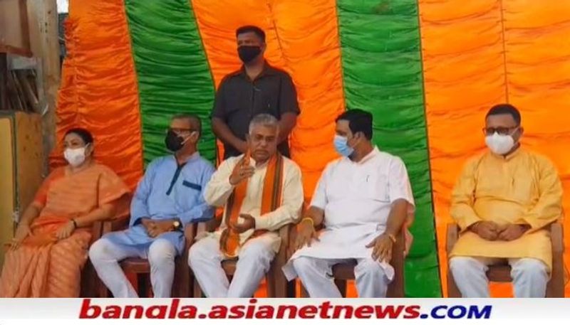 BJP Leader Suvendu Adhikari and Dilip Ghosh hoisted the national flag RTB