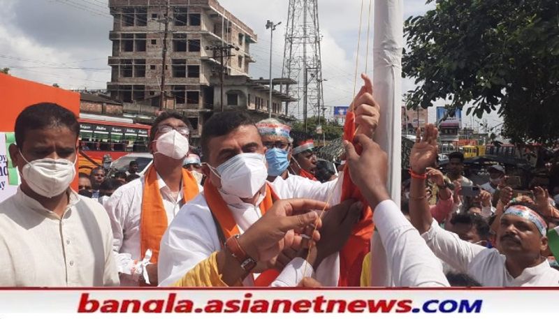 BJP Leader Suvendu Adhikari and Dilip Ghosh hoisted the national flag RTB