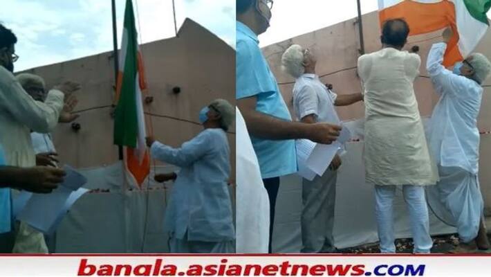 CPIM Leader Biman Basu hoists wrong side of National Flag at Alimuddin on 75th Independence Day RTB CPIM Leader Biman Basu hoists wrong side of National Flag at Alimuddin on 75th Independence Day RTB