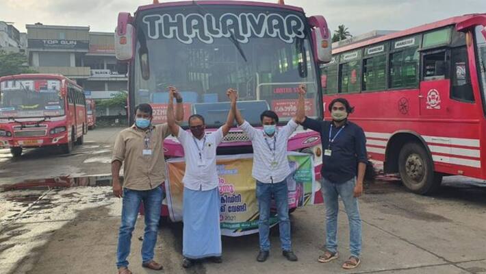 tirurangadi corporation councilors helps kidney patients tirurangadi corporation councilors helps kidney patients