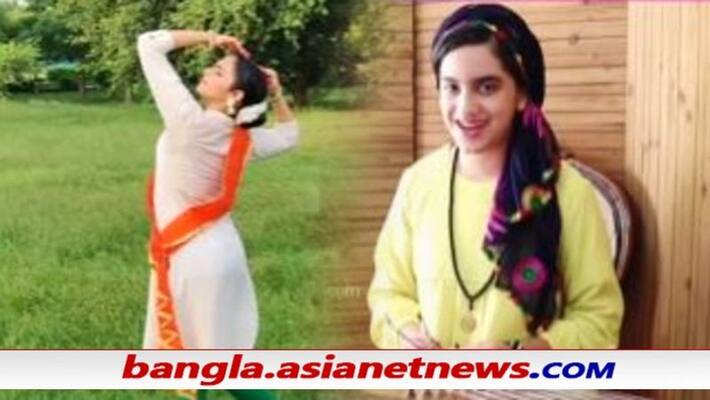 75th Independence Day - Iranian child prodigy's santoor rendition of Jana Gana Mana goes viral ALB 75th Independence Day - Iranian child prodigy's santoor rendition of Jana Gana Mana goes viral ALB