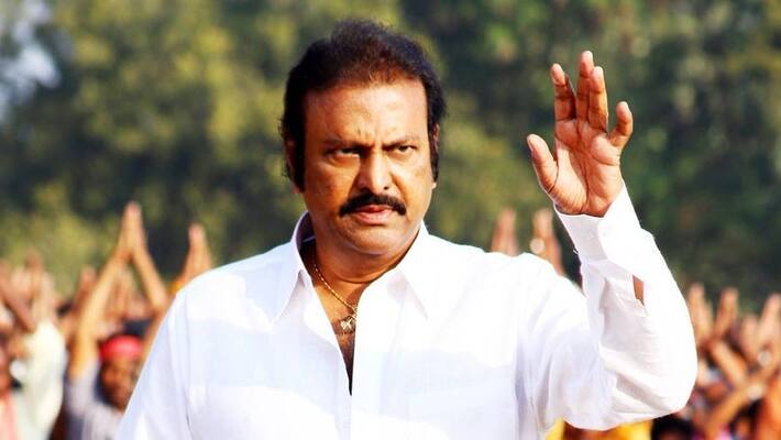Mohan babu emotional over Sirivennela death Mohan babu emotional over Sirivennela death