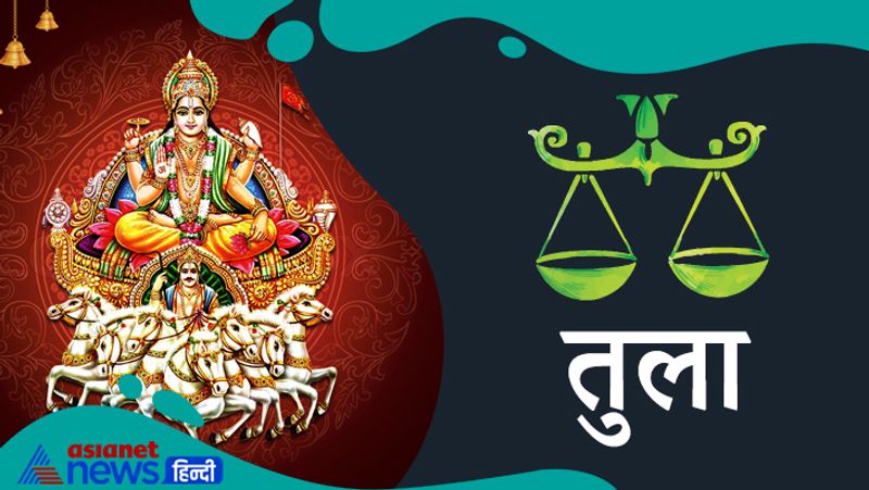 Sun will enter in Leo zodiac sign on 17th August, know its effect on you