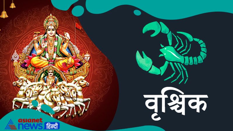Sun will enter in Leo zodiac sign on 17th August, know its effect on you