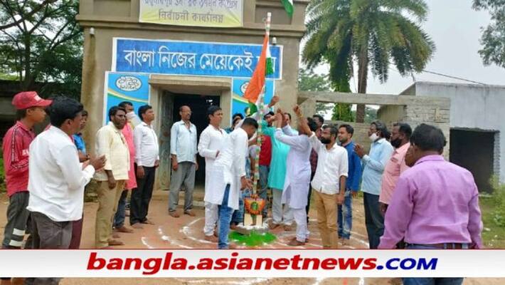 TMC caught in national flag controversy in Purulia, BJP to lodge an FIR ALB TMC caught in national flag controversy in Purulia, BJP to lodge an FIR ALB