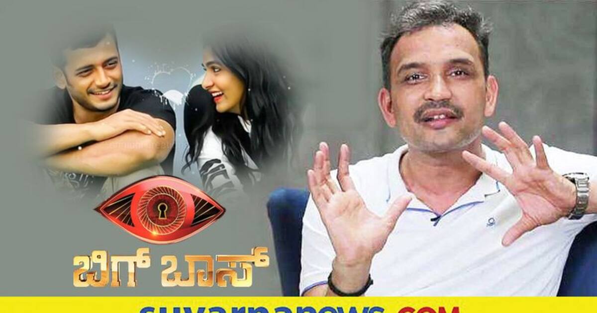 ಬೀಪ್‌ ಪದಗಳಿಂದ ಬಿಗ್ ಬಾಸ್‌ ನಿಂದಿಸಿದ ಅರವಿಂದ್ದಿವ್ಯಾ ಫ್ಯಾನ್ಸ್‌ಗೆ ಉತ್ತರ