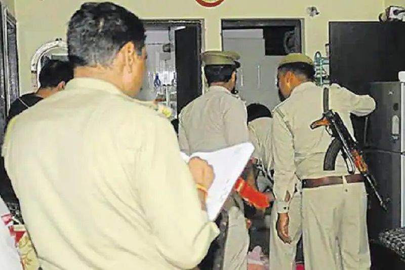 Bihar Crime News, woman molested and murdered
