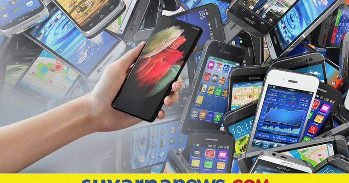 Made in Pakistan ಸ್ಮಾರ್ಟ್‌ಫೋನ್ ರಫ್ತು ಆರಂಭಿಸಿದ ಪಾಕ್ Pakistan is now