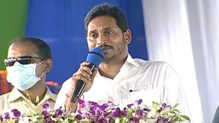 Ap government conducts internal probe various departments after fake challan scam Ap government conducts internal probe various departments after fake challan scam