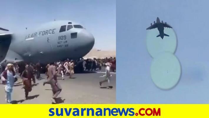 3 Fall Off Plane Some Huddled On Aircraft Wing In Kabul Mayhem pod 3 Fall Off Plane Some Huddled On Aircraft Wing In Kabul Mayhem pod
