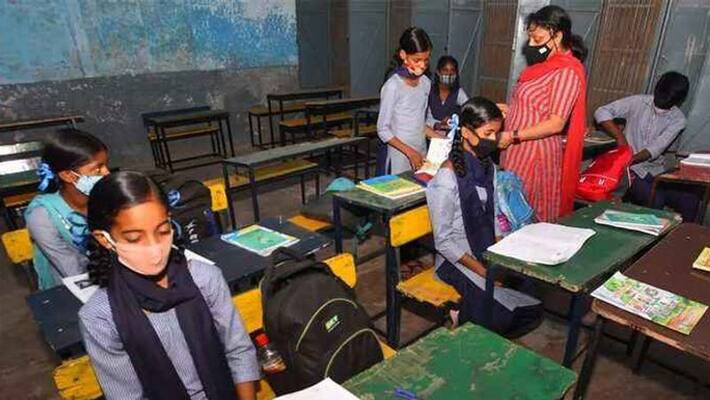 Uttar pradesh news yogi government 23rd august school reopen 6th 8th class Uttar pradesh news yogi government 23rd august school reopen 6th 8th class