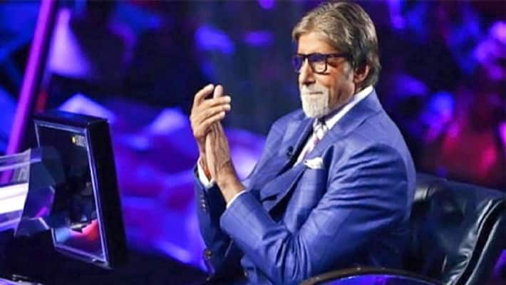 KBC Kaun Banega Crorepati 14 Amitabh Bachchan quiz for 75 lakhs stb KBC Kaun Banega Crorepati 14 Amitabh Bachchan quiz for 75 lakhs stb