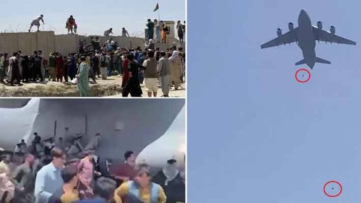Men Who Fell From Plane Lay Dead On Terrace, Wife Fainted: Afghan Man Men Who Fell From Plane Lay Dead On Terrace, Wife Fainted: Afghan Man