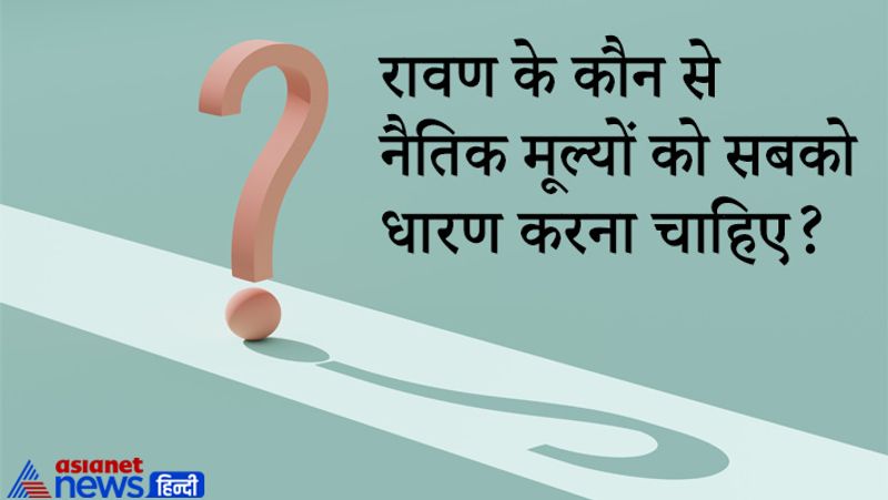 upsc tricky questions asked in Ias exam interview
