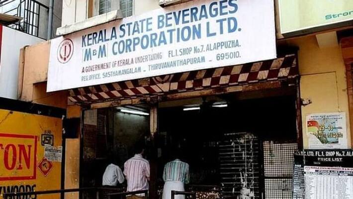 Liquor sale Kerala on Onam day Bevco Liquor sale Kerala on Onam day Bevco
