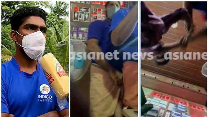 citu workers attacked shop owner in kannur citu workers attacked shop owner in kannur