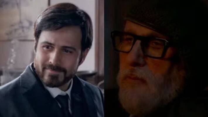 Amithabh bachan Emran hashmi film trailer out Amithabh bachan Emran hashmi film trailer out