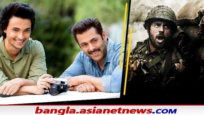 Not Sidharth Malhotra, Salman Khan wanted Aayush Sharma to play Vikram Batra in Shershaah bmm Not Sidharth Malhotra, Salman Khan wanted Aayush Sharma to play Vikram Batra in Shershaah bmm