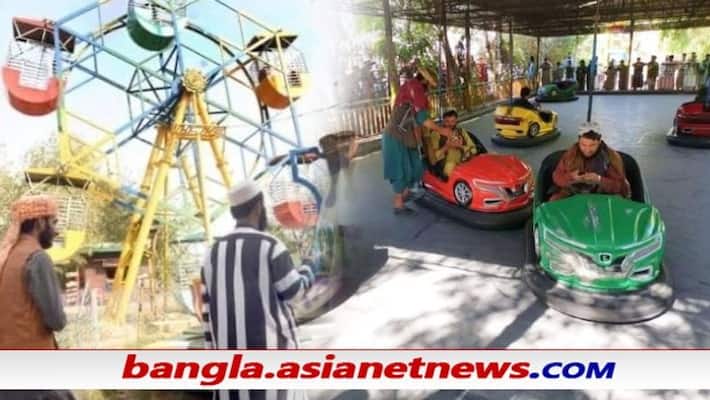 Afghanistan - Dancing in office to riding toy cars, childish acts of Taliban goes viral ALB Afghanistan - Dancing in office to riding toy cars, childish acts of Taliban goes viral ALB