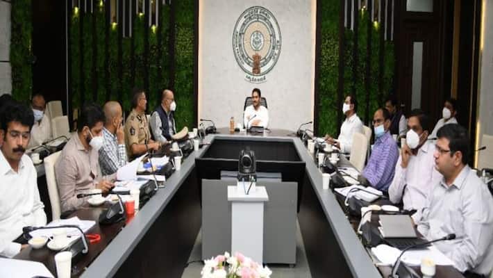 ap cm ys jagan review meeting on health department over covid19 and vaccination ap cm ys jagan review meeting on health department over covid19 and vaccination