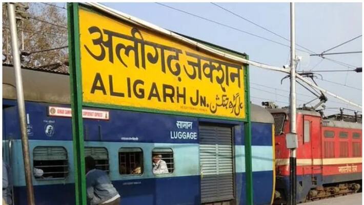 Aligarh district panchayat unanimously passes proposal to rename city 'Harigarh' Aligarh district panchayat unanimously passes proposal to rename city 'Harigarh'